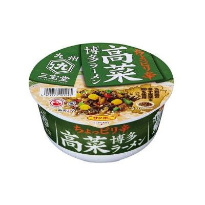 「九州三宝堂　高菜博多ラーメン」1ケース(計12個)