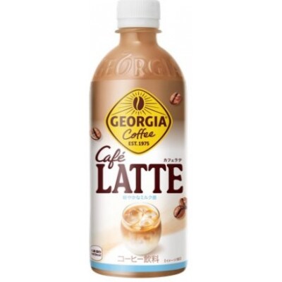 ジョージア　カフェラテ　500ml　2箱(48本)
