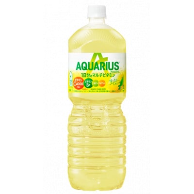 アクエリアス1日分のマルチビタミン　2L　1箱(6本)