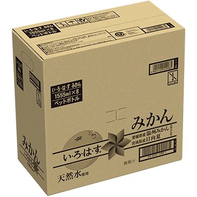 い・ろ・は・す みかん PET 1555ml1ケース(8本)