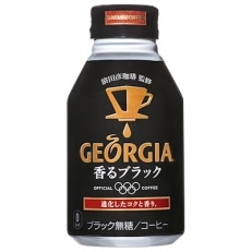 ジョージア香るブラック　260mlボトル缶　1ケース(計24本)