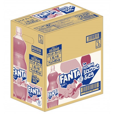 ファンタグレープ 1.5L　2箱(12本)