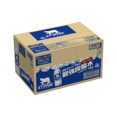 アイシー・スパーク フロム カナダドライ PET 500ml 1ケース(24本)