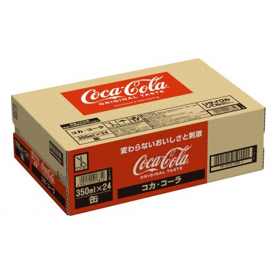 コカ・コーラ　350m缶　1箱(24本)