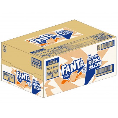 ファンタオレンジ　500ml缶　2箱(48本)