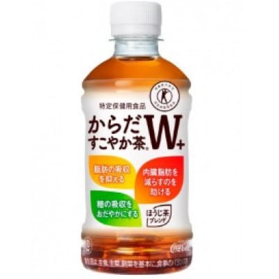 【毎月定期便】からだすこやか茶W+350ml1箱全3回