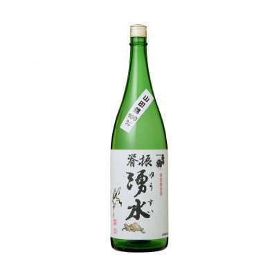 背振湧水 1800ml