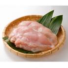 みつせ鶏熟成むね正肉600g(3枚入)×2袋(基山町)