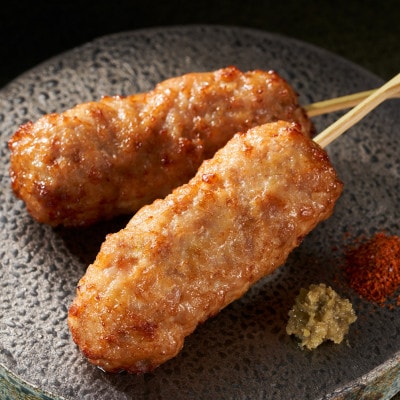 焼きつくね串(4本入×2パック)(基山町)