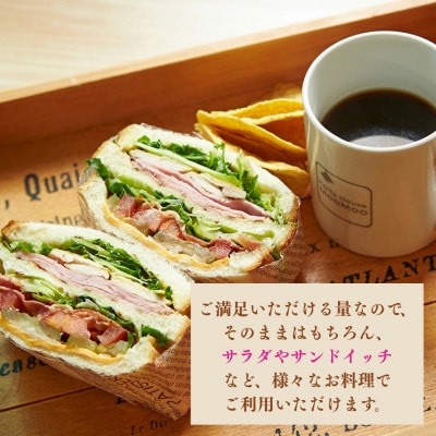 燻工房　焼豚切り落とし×2袋(基山町)