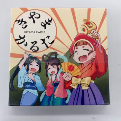 きやまかるたとゆるキャラワッペンセット