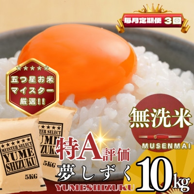 �y��������ցz�y�����āz��������10kg(5kg×2��)(��R��)�S3��