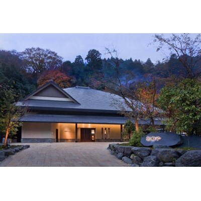 和のリゾート【東府やResort&Spa-Izu】ペア宿泊券