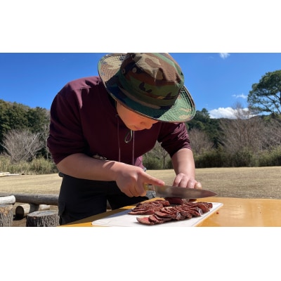 鹿を仕留め、命をいただく。狩猟体験2名様チケット