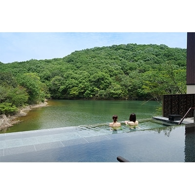 白雲谷温泉　ゆぴか　入浴券1枚+お食事券(1,000円)1枚+リラクゼーション券(45分)1枚セット