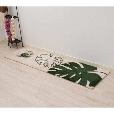 M+home モンステラ インテリアマット 55×180cm