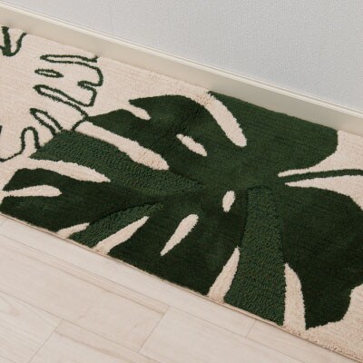 M+home モンステラ インテリアマット 55×240cm