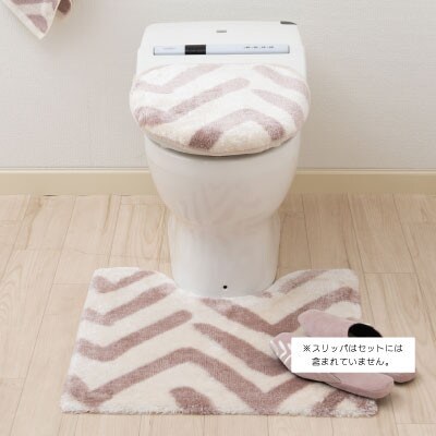 M+home マーシャルズ トイレタリー3点セット