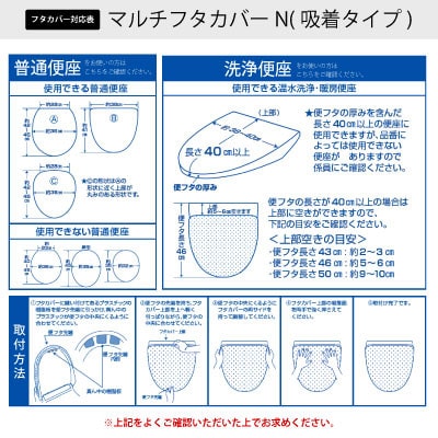 M+home マーシャルズ トイレタリー3点セット