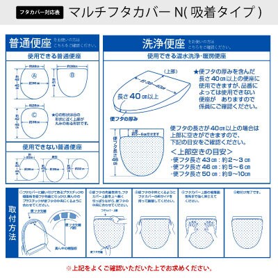 M+home マーシャルズ トイレタリー3点セット(大判サイズ)