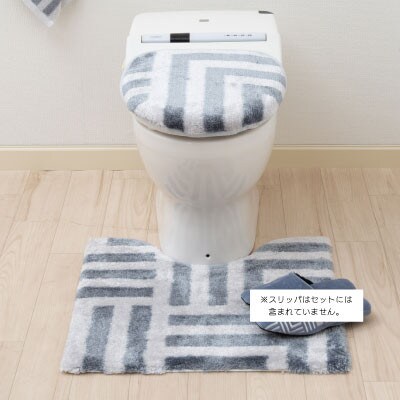 M+home ハドソン トイレタリー3点セット