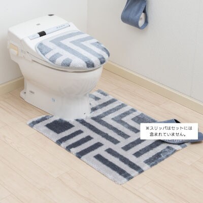 M+home ハドソン トイレタリー3点セット(大判サイズ)