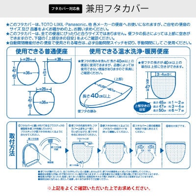 M+home キンバリー トイレタリー3点セット