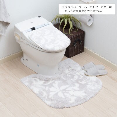 NYNAS グラン トイレタリー3点セット グレージュ