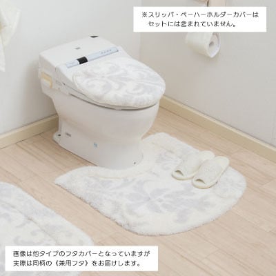 NYNAS グラン トイレタリー3点セット アイボリー