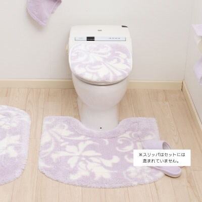 NYNAS グラン トイレタリー3点セット ラベンダー