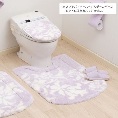 NYNAS グラン トイレタリー3点セット(ロングマット)  ラベンダー