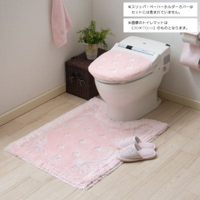 NYNAS プロローグ トイレタリー3点セット(大判サイズ) ピンク
