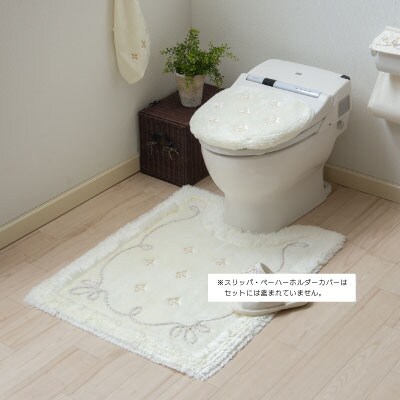 NYNAS プロローグ トイレタリー3点セット(ロングマット) ホワイト