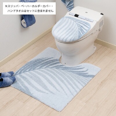 M+home ラナキラ トイレタリー2点セット(大判サイズ) ブルー