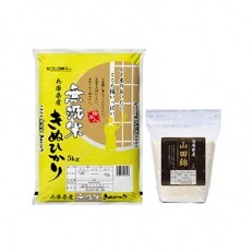 無洗米兵庫県産キヌヒカリ5kg+兵庫県産山田錦2kg
