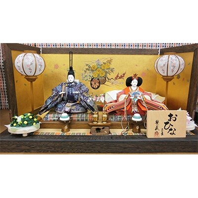 雛人形 京十番親王 花丸唐草 焼桐畳台飾り No 10 801 お礼品詳細 ふるさと納税なら さとふる