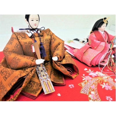 雛人形　京三五親王「天皇」刺繍毛氈敷　　No.35-305(2)