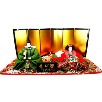 雛人形　京三五親王「正絹高野槙」　　　　　オリジナル金襴敷　No.35-326