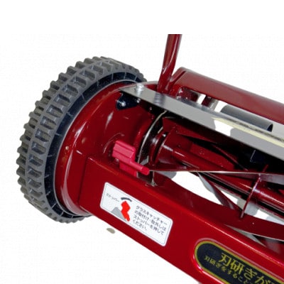 手動芝刈機　ジャパンモアー「GSJ-2500」