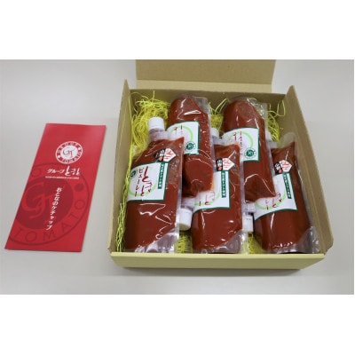 トマト100%のピューレ5本セット(保存料・化学調味料不使用)