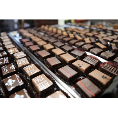 アベニュー・ド・ラペの自慢の チョコレート 詰め合わせ 15粒×5箱 紙袋付き