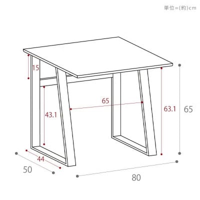 シンプルデスク tranq(トランク) 【ダークブラウン】　1台