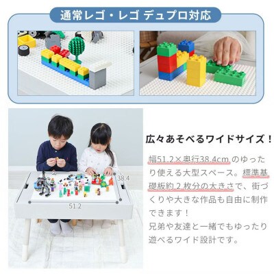 キッズプレイテーブル Nocco(ノッコ) 【グレイッシュベージュ】　70×50幅