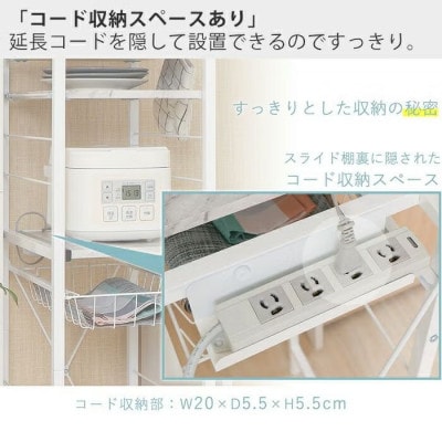 ゴミ箱上ラック スリム Echo(エコー)【モルタルグレー】　幅32cm 1台