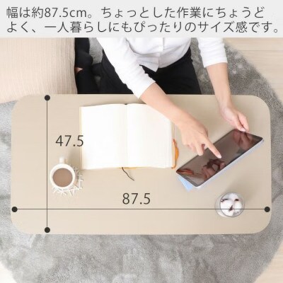 棚付き折れ脚テーブル Pinocchio(ピノッキオ) 【ダークブラウン】　1台