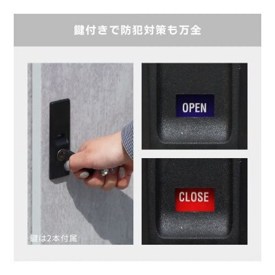 鍵付きスチール収納庫 縦仕切りタイプ DEBARA(デバラ)【グレージュ/モルタルグレー】　1台