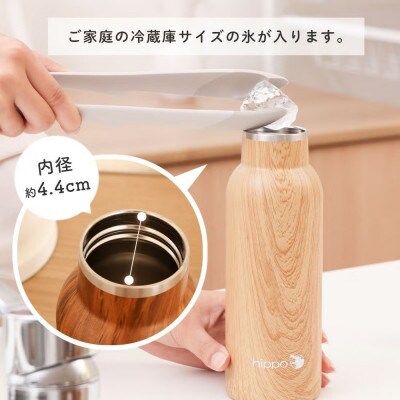水筒 ステンレスボトル 500ml hippo(ヒッポ) ミルク缶型【ピンクベージュ】