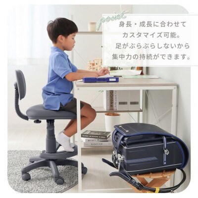 キッズチェア PAOLO(パオロ)【ダークブラウン】　1脚