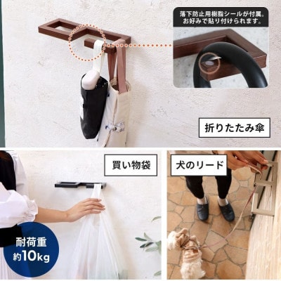 エントランスフック Credi(クレディ) 【モルタルグレー】　1個