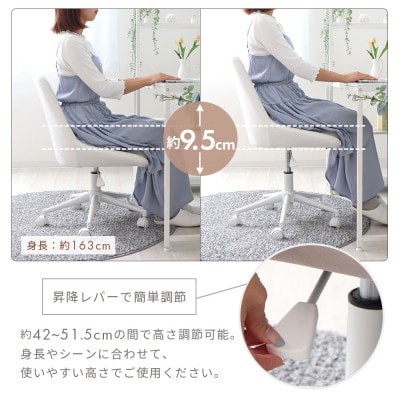 デスクチェア Leria(レリア)【スモーキーグレージュ】　1脚